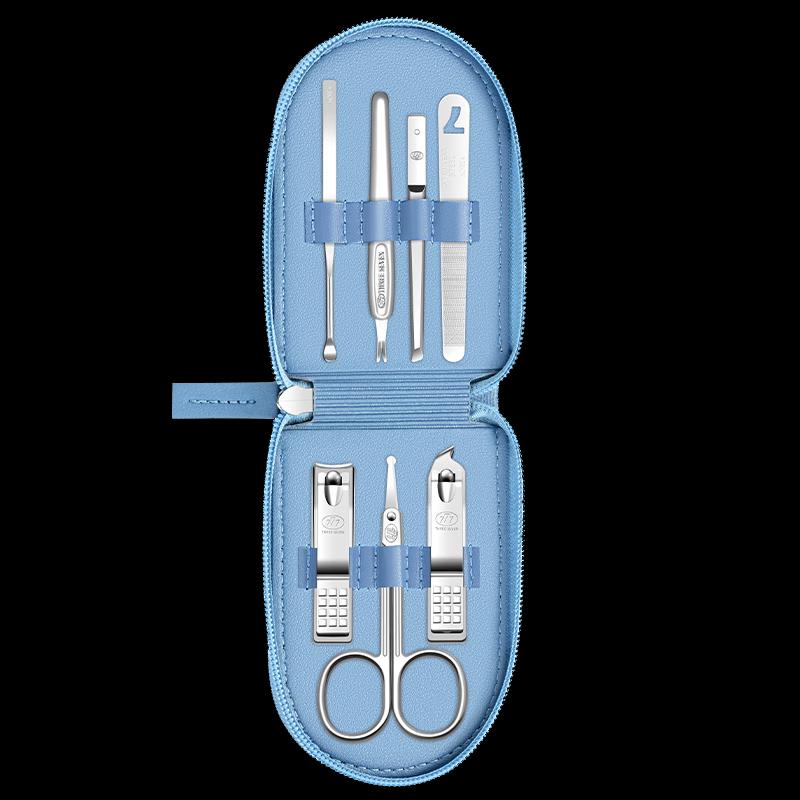 

7-piece Nail Clipper & Manicure Set