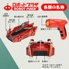 ROBOT PLAZA Wall-Climbing Remote Control Car, Ninja Design, Remote Control Car Toy for Kids (Red)