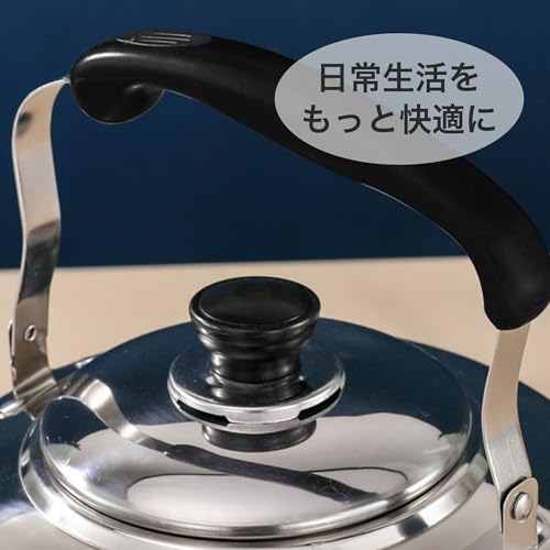 Asdays 4-liter Kettle, Compatible with Gas, Fire, and Induction Heat Sources, Whistling Type, Large Capacity, Outdoor Use, Stainless Steel (4L)