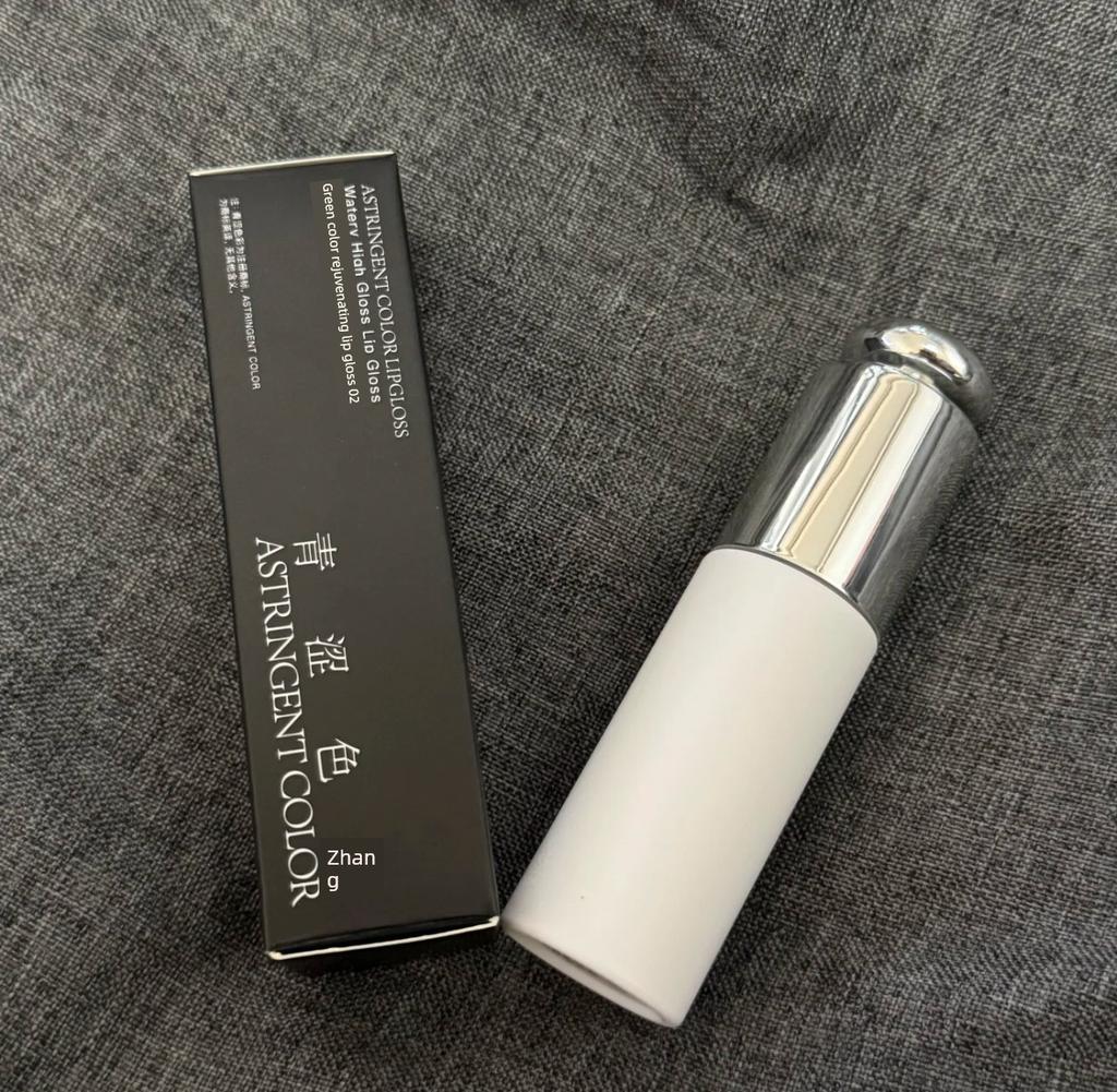 Greenish Color · Film-Forming Lip Gloss That Doesn'T Stain the Lips, Stir a Few Times before Use · 9.8 Grams