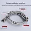 80CM Cold/Hot Water Faucet Inlet Hose