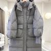 Down Jacket Women's Medium and Long Hooded Thickened Large Size Loose Quilt Winter White Duck Down Threaded Cuff Jacket