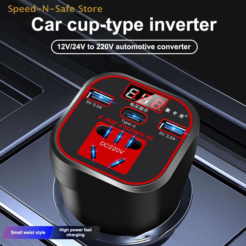 Car Power Inverter 12V/24V To 110V/220V Converter With Type-C, Multi-Function Charger Socket And 3.1A Fast Charging