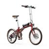 ONESPORT Bicicletă electrică urbană OT02 PRO motor 250W anvelope 20*1.35 inch alimentare 36V 5.2Ah capacitate maximă de încărcare 80 kg.