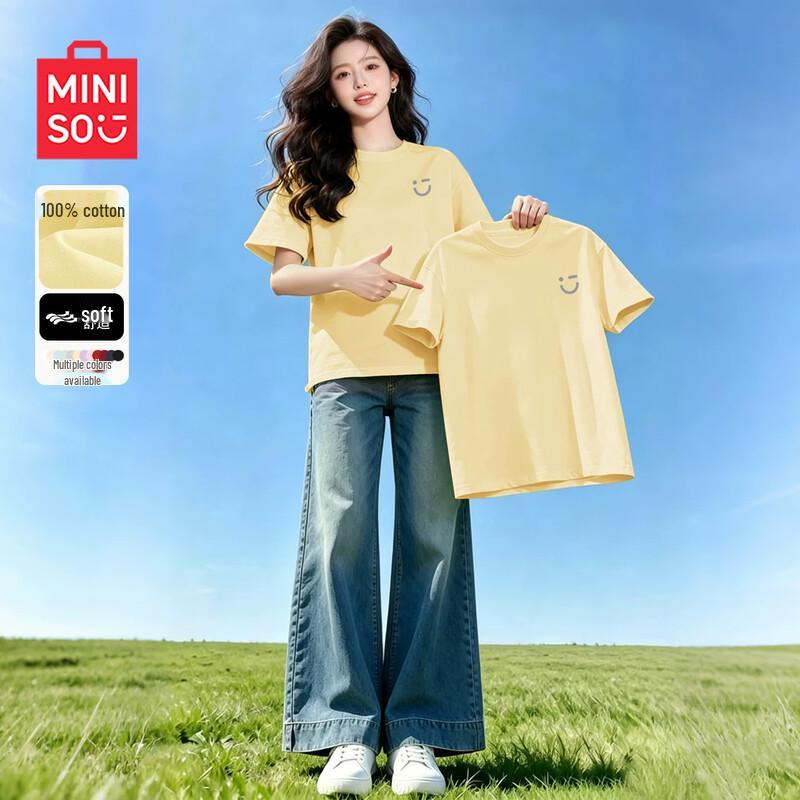 

Женская хлопковая свободная футболка с коротким рукавом MINISO 2XL