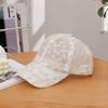 Cute Daisy Embroidery Mesh Baseball Cap, Ladies Hollow Net Adjustable Sun Hat Outdoor Visor Cap