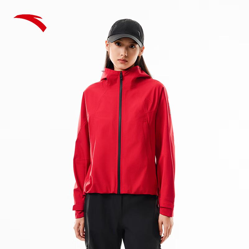 Anta Women's Storm Shell Outdoor Jacket