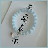 opal black agate chalcedony safety lock water drop bracelet small fresh simple bracelet fashion niche versatile jewelry