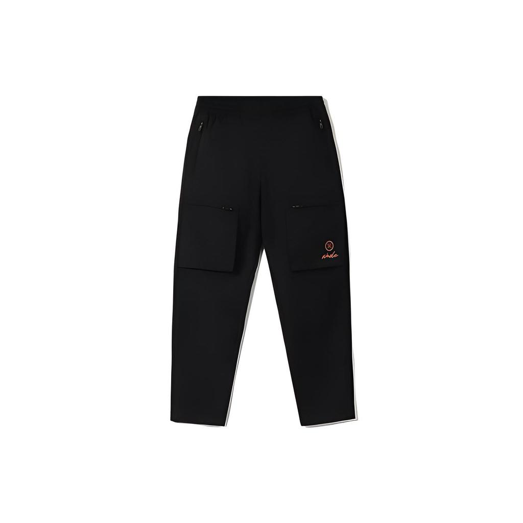 Li Ning Wade Series Casual Straight Leg Woven Sports Pocket Long Pants Men Bottoms Black AKXR385-1