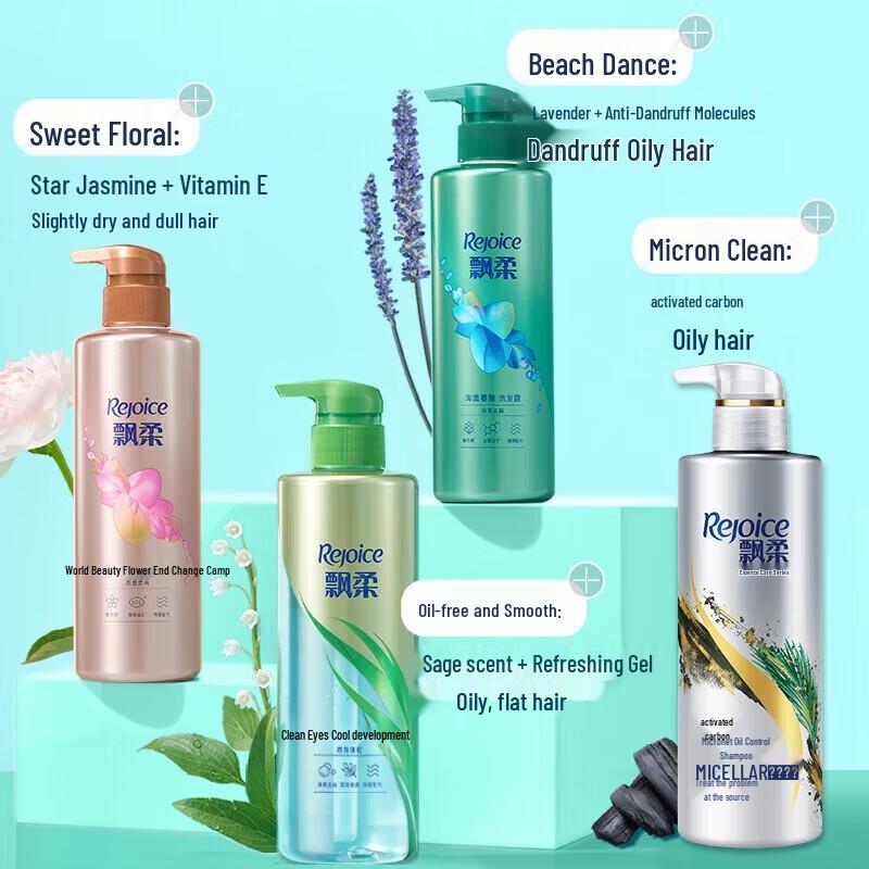 Rejoice Sweet Floral Scent Soft & Bright Shampoo