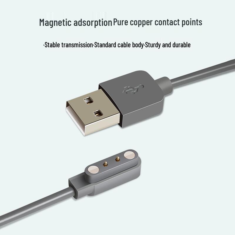 Trendsetter Magnetic Charging Cable