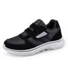 Mom Shoes for Extra Wide Width ElderWomen Men Two Strap Sneakers Adjustable Closure Casual Sport Shoes Walking Shoes
