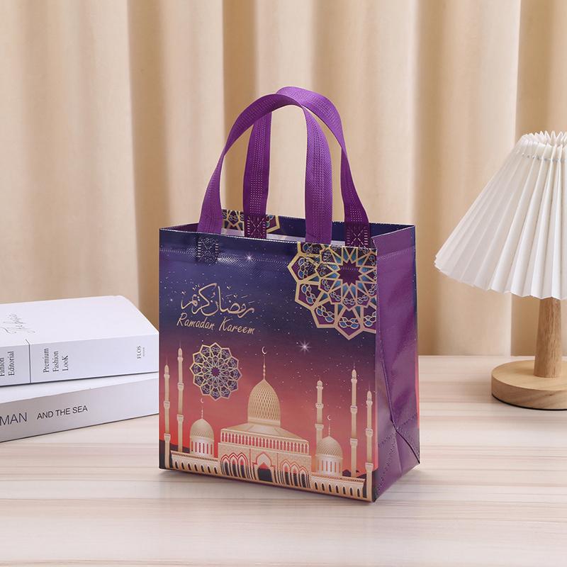 4/8pcs Ramadan Kareem Gift Bags Nonwoven Candy Cookie Packaging Bags Eid Mubarak Muslim Islamic Party Decoration Supplies 2025