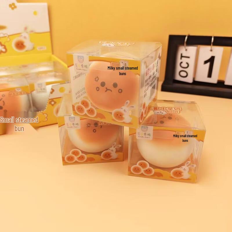 JINGRUIXIANG Dekompresní mačkací hračky