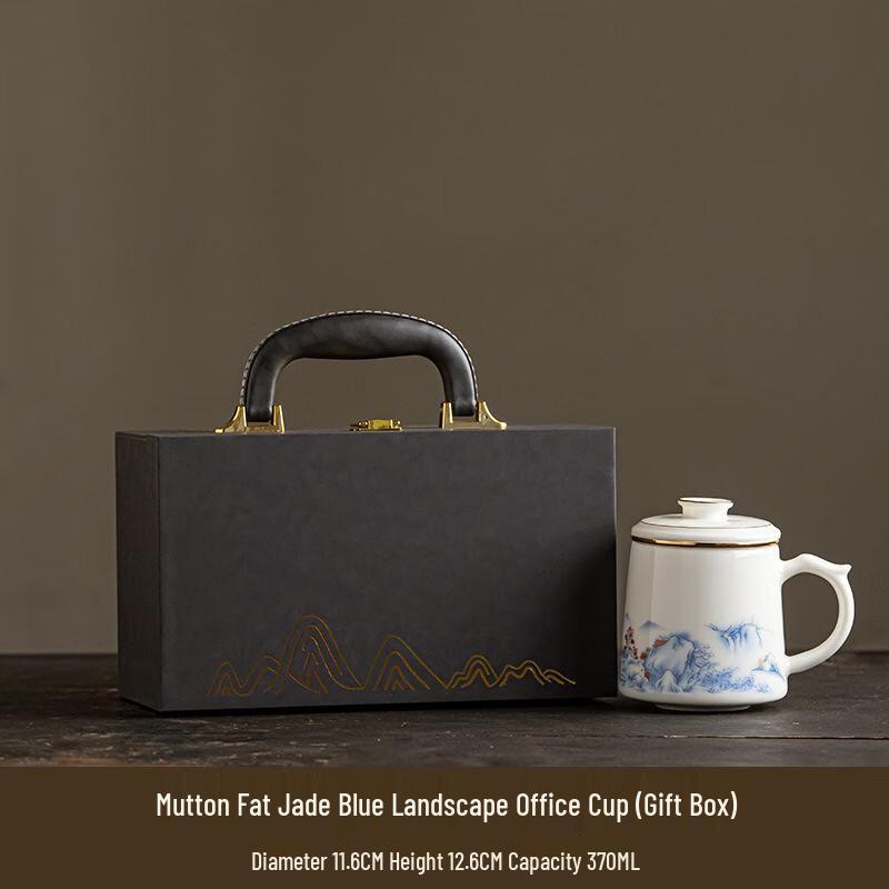

Shangqi Dehua Mutton Fat Jade Office Mug
