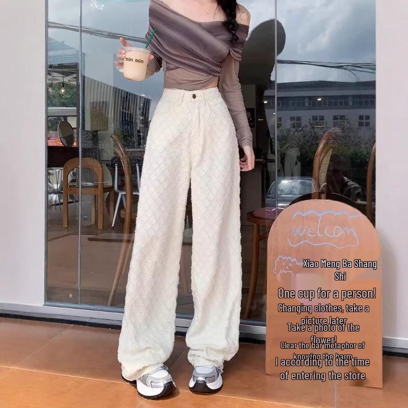 

Women s High Waist Straight Wide-Leg Jeans - Spring/Winter 2024 M