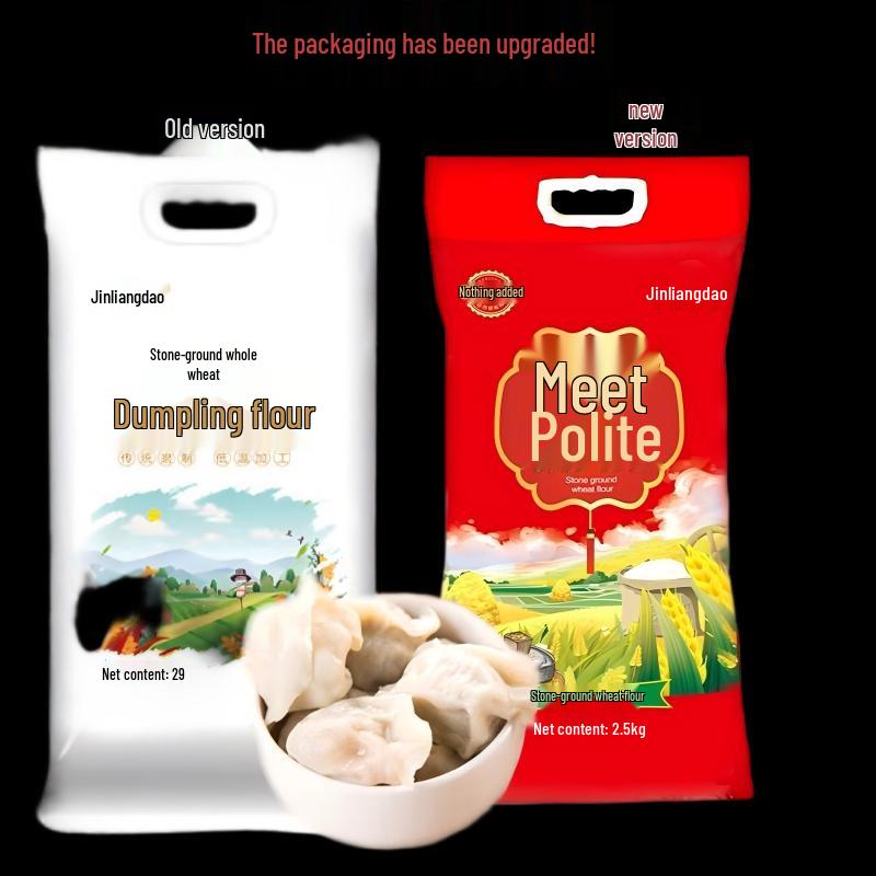 Jinliangdao Stone Ground Whole Wheat Flour