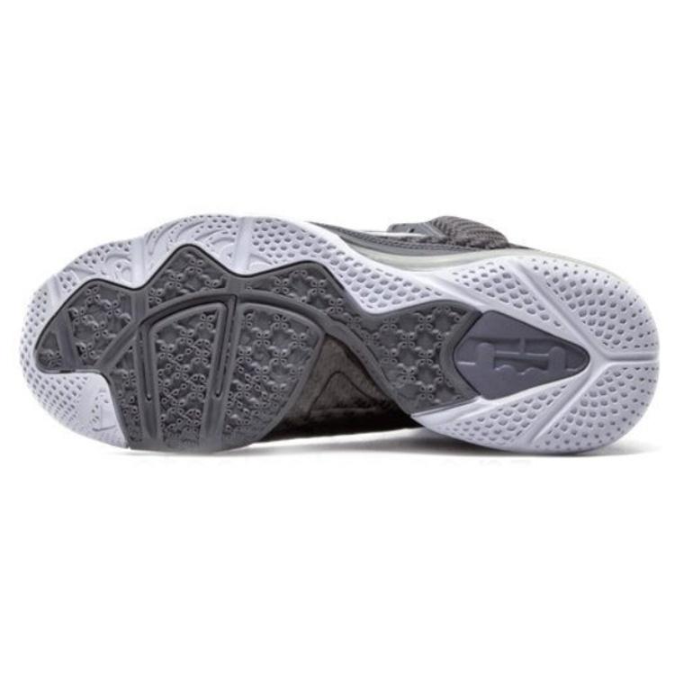 Nike LeBron 9 'Cool Grey' Men's 469764-007