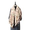 Versatile Heart-Shaped Double-Sided Warm Imitation Cashmere Scarf Women'S Air Conditioner Shawl With Imitation Wool Scarf