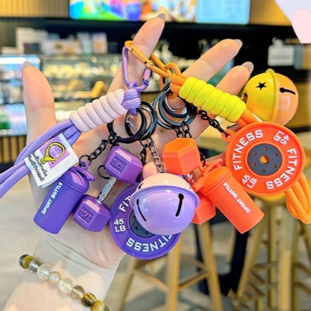 Water Cups Barbell Plates Keychain Dopamine Fitness Series Pendant  Friends