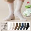2025 Men's Mid-Calf Aloe-Infused Cotton Lycra Winter Socks - Antibacterial, Deodorant, Thick, and Warm