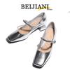 BEIJIANI Damen Silberne Klobige Absatz Mary Jane Schuhe - Weiches Leder, Vielseitiges Design, Eckige Zehenpartie