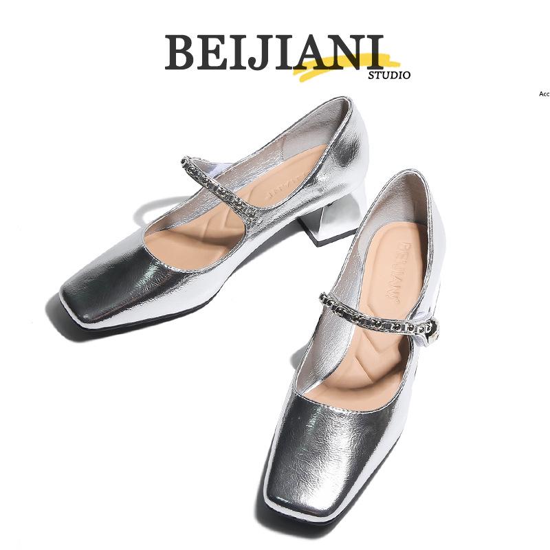 BEIJIANI Damen Silberne Klobige Absatz Mary Jane Schuhe - Weiches Leder, Vielseitiges Design, Eckige Zehenpartie