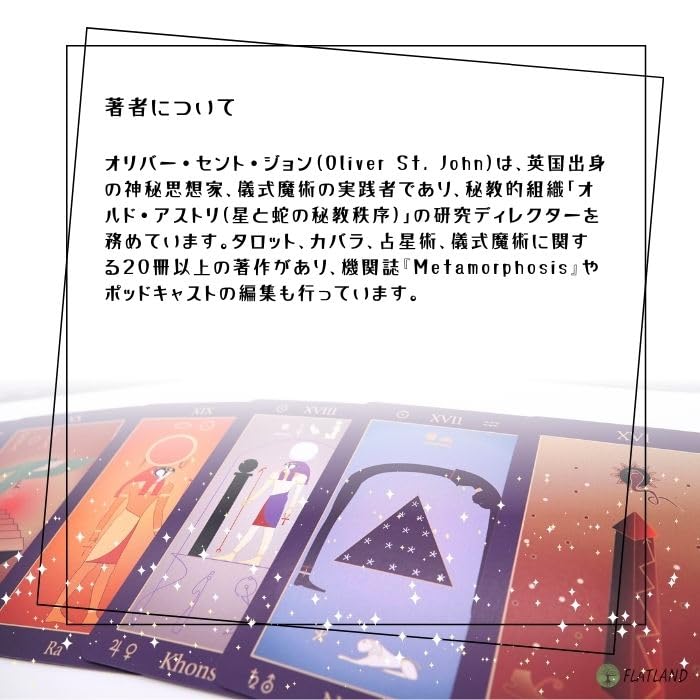 The Egyptian Tarot Japanese Instruction Manual Authentic 78 Cards Tarot, Reading, Included, Tarot,