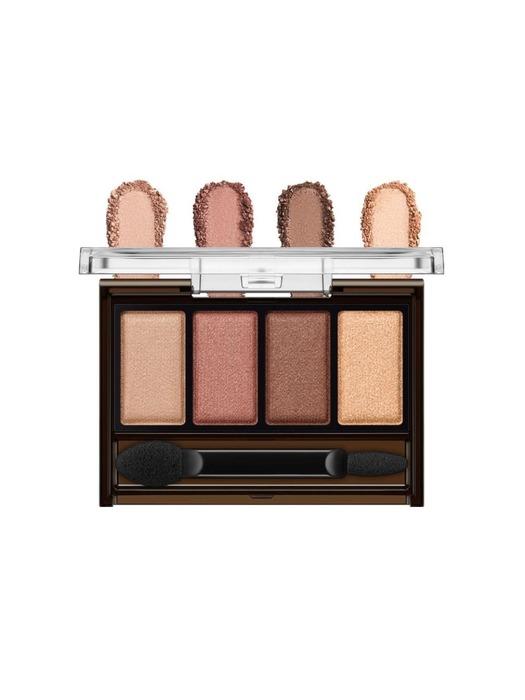 kate kate mellow brown eyes palette