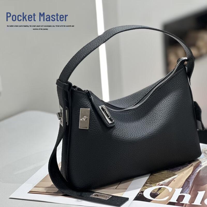 Dou Xiaozhu Premium Leather Pillow Crossbody Bag