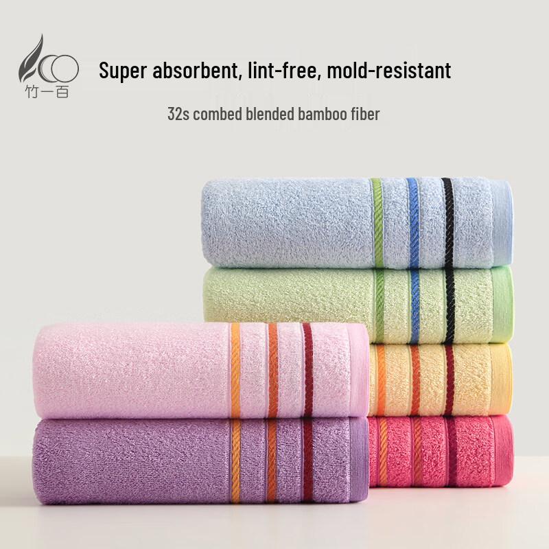 Bamboo Fiber Absorbent Towel 6-Pack