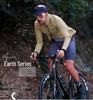Lanpada Unisex Windbreaker: Windproof Cycling Jacket for Spring and Autumn, Long Sleeve for Mountain and Road Biking