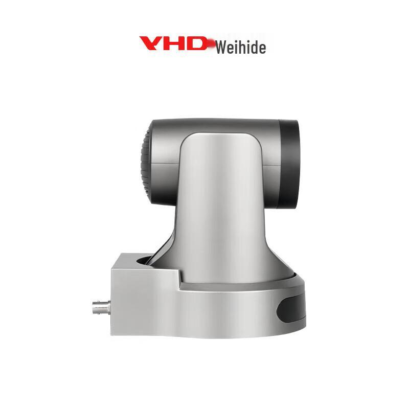 VHD 4K NDI Professional PTZ Camera