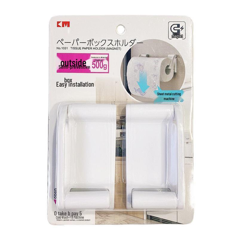 Adjustable Magnetic Paper Towel Holder Stand, Detachable for Kitchen - Japan KM.1031