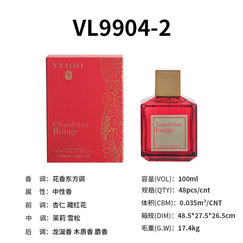 Baccarat Ladies Perfume Lasting Floral Eau De Perfume Perfumes