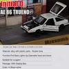 Mzexoma Initial D Toyota Trueno AE86 Alloy Diecast Car Model Sports Car Toy for Kids and Adults, Pull-Back Toy Car (Black Type A)