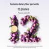 Light Up Zero-Fat Prune Probiotic Drink