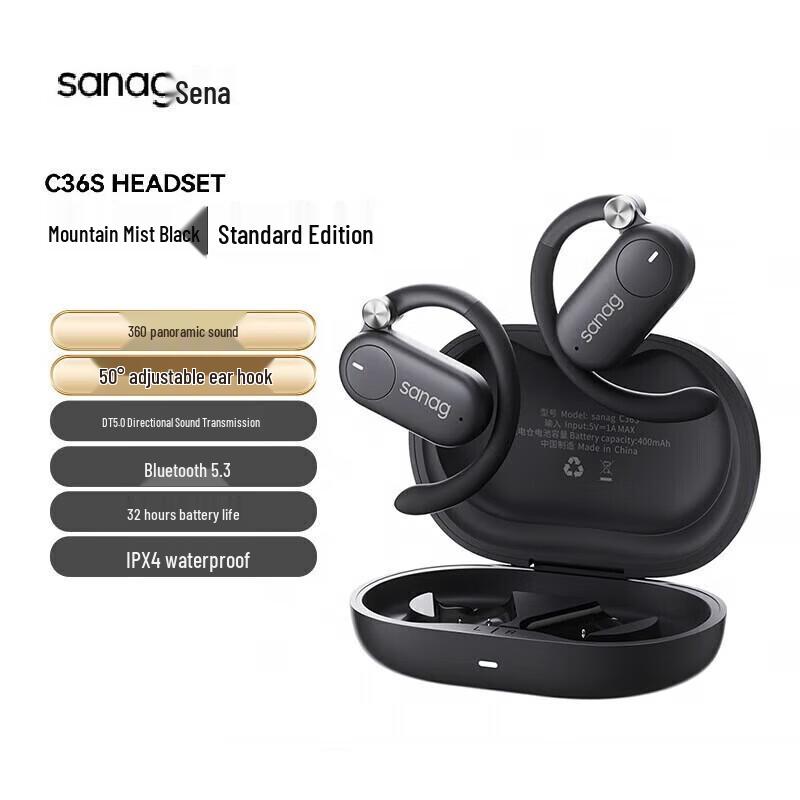 

SANAG C36S Open-Ear Bluetooth Sport Headphones