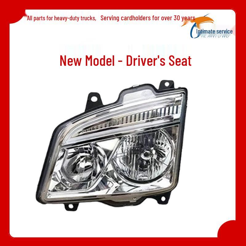 FAW Jiefang JH6 Headlight Assembly for Heavy Dump Truck Standard