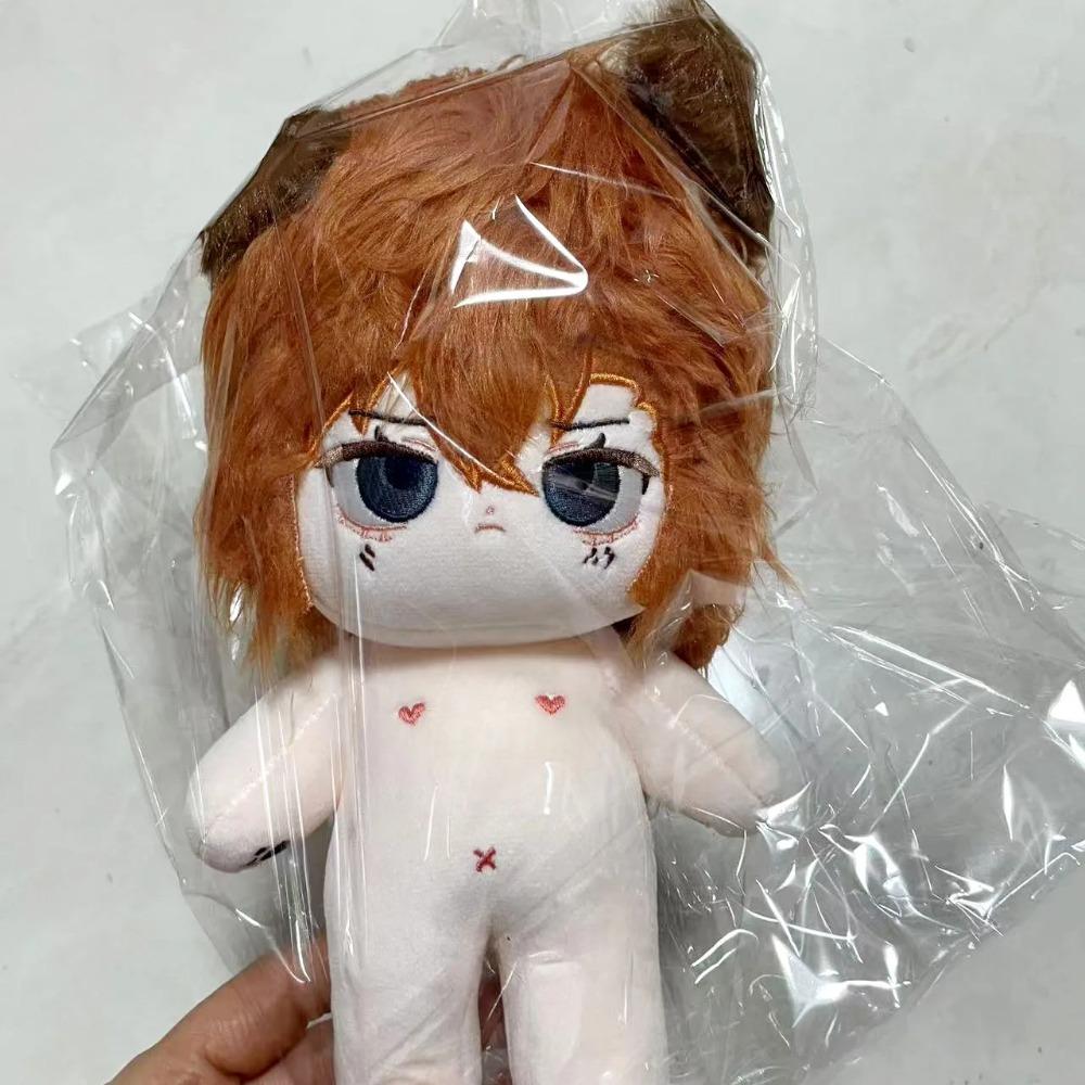 Stuffed Bungo Stray Dogs Nakahara Chuya 20cm Cotton Doll Toys for Children Adults Padmaraga Plush Puppets Cos Gifts Collectibles