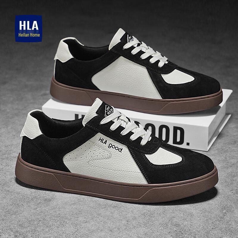HLA Men s Casual German Training Shoes 40