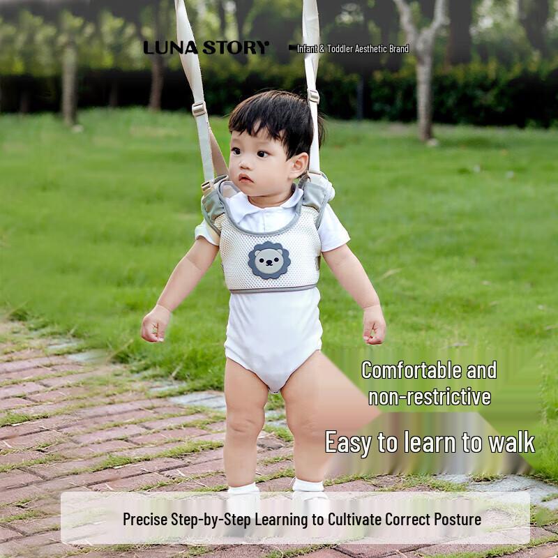 Детский ремень-поводырь LUNASTORY