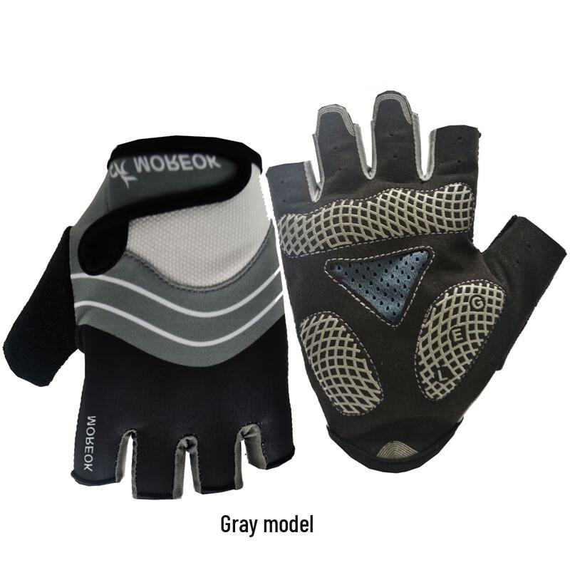 Lishi Cycling Training Half-Finger Gloves