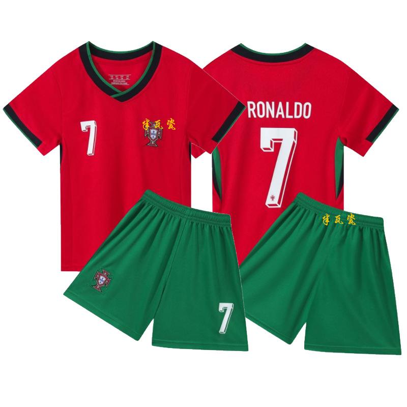 2425 Jaunās sezonas bērnu futbola formas
