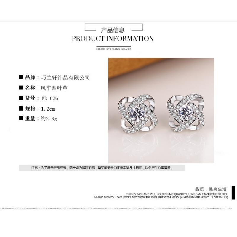 Plated Sterling Silver Inlaid Zircon Earrings Popular Rotating Four-leaf Clover Earrings Japanese and Korean Style