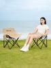 Tanli Outdoor Folding Moon Chair - Thickened Carbon Steel, Portable for Camping, Picnics, and Fishing