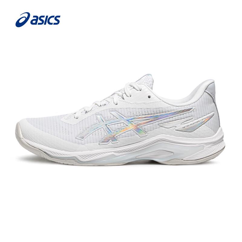 

ASICS NETBURNER BALLISTIC FF 4 Unisex Volleyball Shoes 43.5