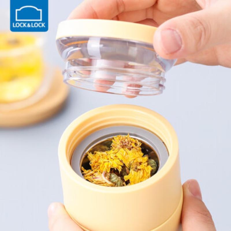 LocknLock Tea Infuser Thermal Travel Mug