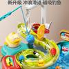 Children'S Electric Dishwasher Boys And Girls Play House Kitchen Automatic Water Play Educational Fishing Toys Water Park