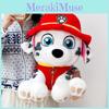 Paw Patrol Plush Dog Toy Set For Kids With Soft Polyester Filling And Cartoon Design